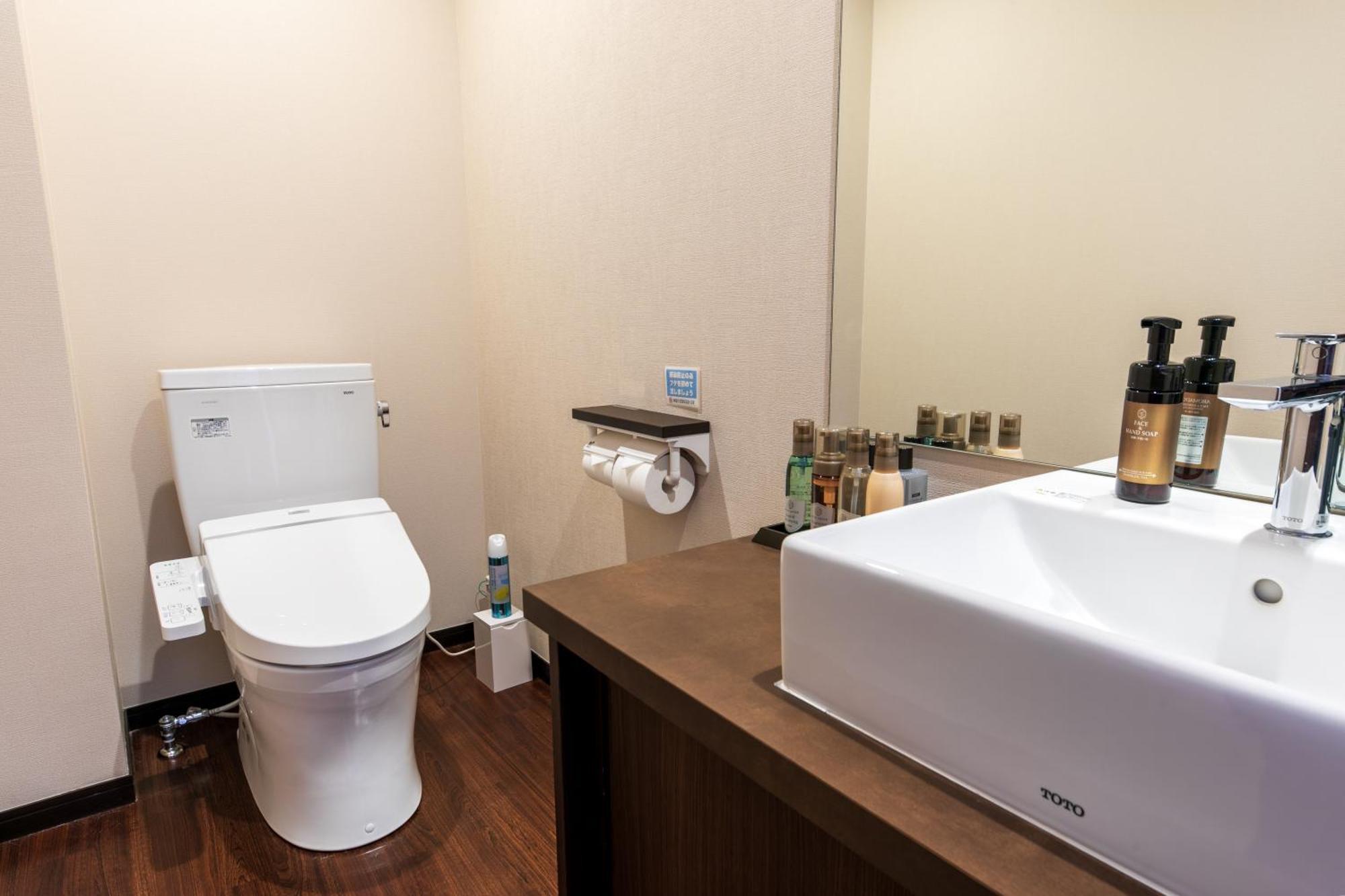 Sengokuhara Hisanoha Hotel Hakone Quarto foto